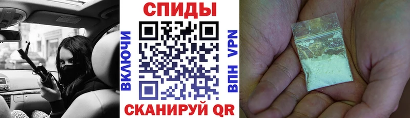 Купить закладки  Вытегра  Amphetamine 97% 