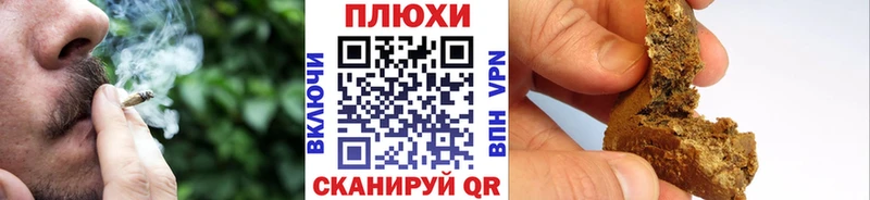 Купить где  Вытегра  ГАШ Изолятор 