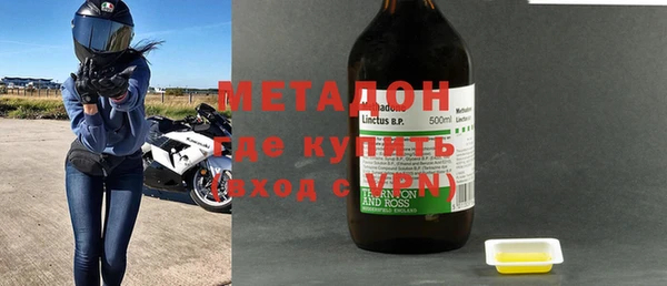 твердый Козловка