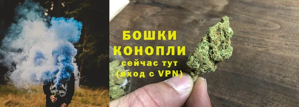 амф Кодинск