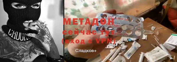 прущая мука Болхов