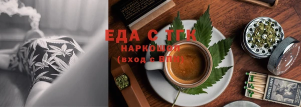 твердый Козловка