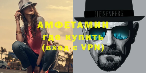 амф Кодинск