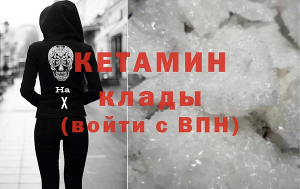 прущая мука Болхов
