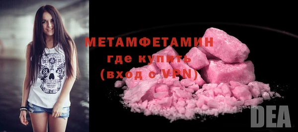прущая мука Болхов