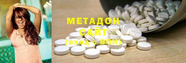 амф Кодинск