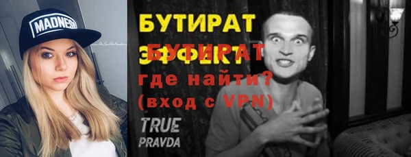 амф Кодинск