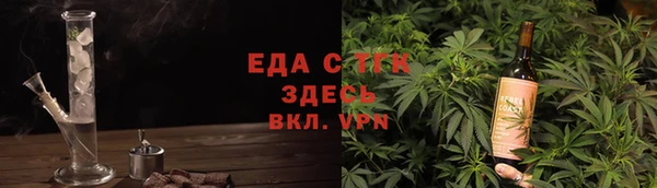 амф Кодинск