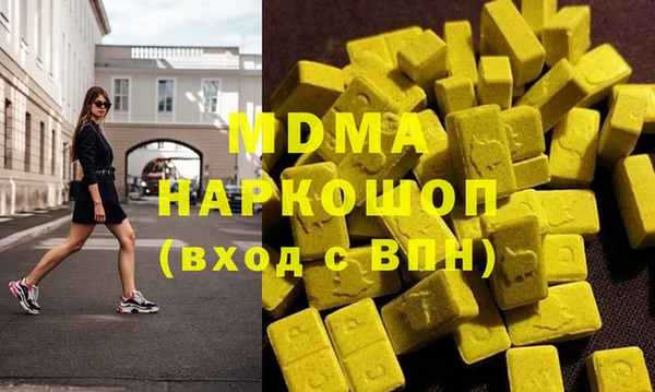 шишки Козельск