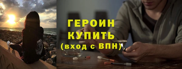шишки Козельск