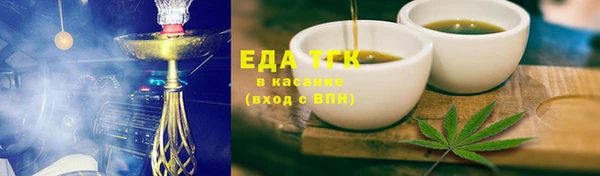 амф Кодинск