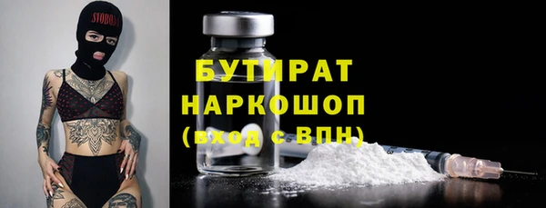 амф Кодинск