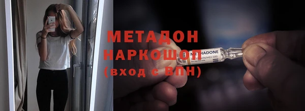 шишки Козельск