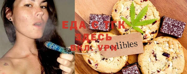 амф Кодинск