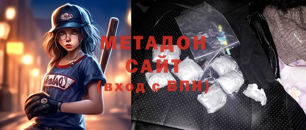 твердый Козловка