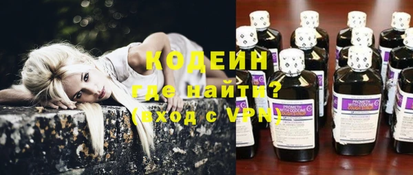 твердый Козловка