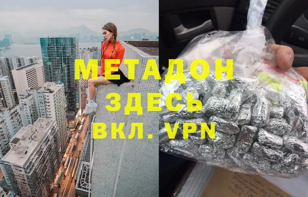 твердый Козловка