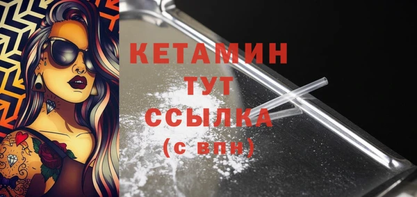 амф Кодинск