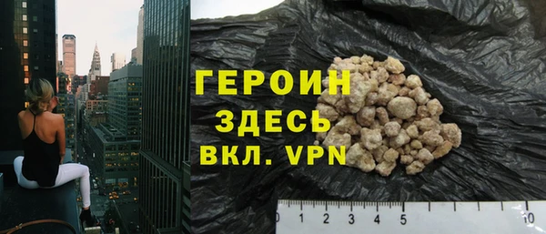 шишки Козельск