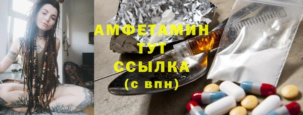 амф Кодинск