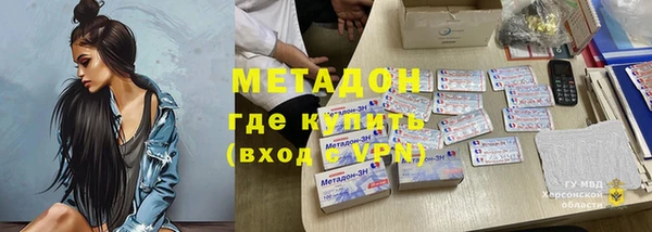 амф Кодинск