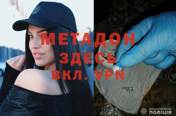 твердый Козловка