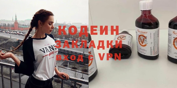 твердый Козловка
