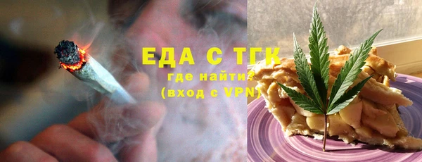 шишки Козельск