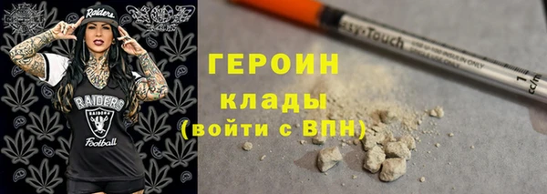 шишки Козельск