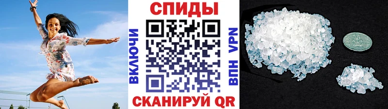 Первитин Декстрометамфетамин 99.9%  Купить закладки  Вытегра 